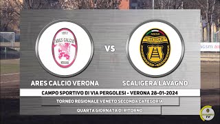 Ares Calcio Verona Vs Scaligera Lavagno 21 [upl. by Daffodil]