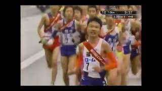 都道府県対抗男子駅伝【2008年1区】柏原竜二 福島・いわき総合高『20分00秒』区間賞 [upl. by Ahsimaj]