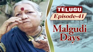 Malgudi Days Telugu  A Willing Slave  మాల్గుడి రోజులు  Episode 41 [upl. by Leinahtam]