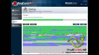 ‫شرح برنامج RegCure Pro 312 2013‬ [upl. by Bartolome]