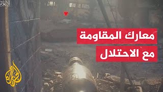 القسام تبث مشاهد من المعارك التي تخوضها فصائل المقاومة [upl. by Peppie400]