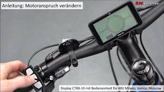 NCM EBike Motoranspruch am Display verändern  Elektrofahrräder [upl. by Elamrej664]