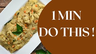 Chefs tips on how to reduce salt in rava upma [upl. by Nirag]