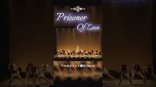 【ラストフレンズ】Prisoner of Loveshorts 宇多田ヒカル dance [upl. by Hada]