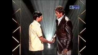 KBC 2 EPISODE 1 2005ABHISHEK GAURAVPART 1 [upl. by Reisinger751]