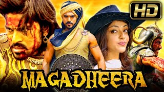 Magadheera HD  राम चरण की थ्रिलर एक्शन हिंदी डब्ड मूवी l काजल अग्रवाल देव गिल l मगधीरा [upl. by Aneahs]