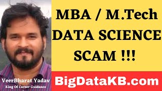 MBA Data Science Vs MTech Data Science [upl. by Treborsemaj]