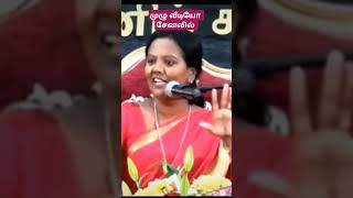 Parveen Sultana speech [upl. by Anerol]