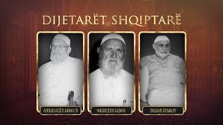 Adem Ramadani  Dijetarët Shqiptarë [upl. by Zetrac]