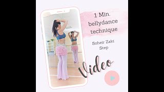 Soheir Zaki Step  Bellydance Tutorial with Djamila [upl. by Darrelle]