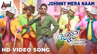 Johnny Mera Naam  Shirtu Pantnalli  Duniya Vijay  Ramya  VHarikrishna  duniyavijay [upl. by Asir]