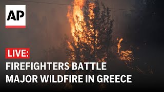 LIVE Wildfire near Athens in Greece [upl. by Adyan]