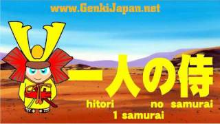 Learn Japanese Counters for People 10 Little Samurai [upl. by Naedan27]