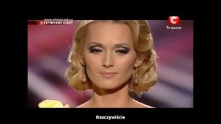 Aida Nikolaychuk Lauren Christy Color of the night full polish subtitles Napisy PL [upl. by Arlyne]