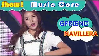 HOT GFRIEND  NAVILLERA 여자친구  너 그리고 나 Show Music core 20160806 [upl. by Farley]