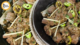 Namkeen Gosht Karahi  Bakra Eid Special Recipe by Food Fusion [upl. by Helms]