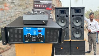 Power full DJ amplifier ￼4500watt Unitech company ￼ [upl. by Ellehcsar]