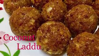 కొబ్బరి లడ్డు సులభంగా చేసుకోండి ఇలా  Coconut Laddu Recipe Kobbari Laddu Recipe in TeluguSweet [upl. by Aihtenyc]