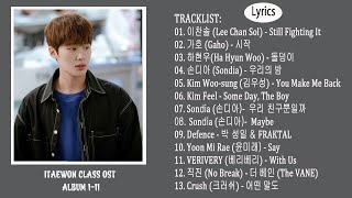 LYRICS 이태원 클라쓰 ITAEWON CLASS OST PART 111 l LYRICS HANENGROM [upl. by Tesler]