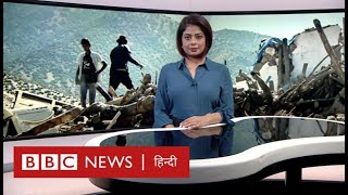 Morocco Earthquake के पीड़ितों को मदद मिलने में क्यों लग रहा इतना वक़्त BBC Duniya with Sarika [upl. by Pincus790]