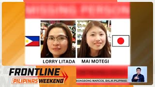 Maginang balikbayan mula Japan naaagnas na nang matagpuan sa Tayabas Quezon [upl. by Benedic]