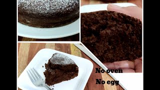 Chocolate cake  eggless chocolate  no oven chocolate cake  chocolate cake with milk maid [upl. by Eireva]