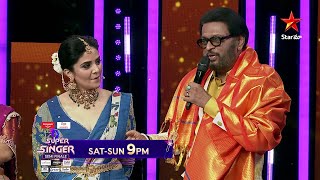 Super Singer Promo  Semi Finale Round  Music Director Koti Garu  Every SatSun at 9 PM  StarMaa [upl. by Ilesara]