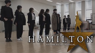 뮤지컬 해밀턴Hamilton Yorktown 뮤지컬댄스 수업 feat 교수님🤍  뮤지컬과  또화원 [upl. by Liuqnoj692]