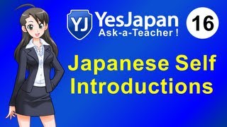 How to Self Introduce in Japanese  VERY EASY  Japanese Lessons in Telugu for Beginners [upl. by Gerger]