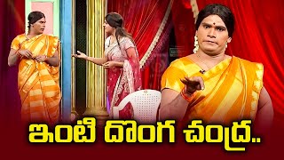 Chammak Chandra Racha Ravi Sattipandu Vinod Hilarious Comedy Skits  Extra Jabardasth  ETV [upl. by Bickart331]