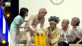 Fall in Comedy Choaging society 06 초고령화 시대 20130909 [upl. by Aicat]