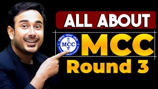 All About MCC AIQ Round 3  Dates  Rules  neetcounselling neet2024 [upl. by Aes]