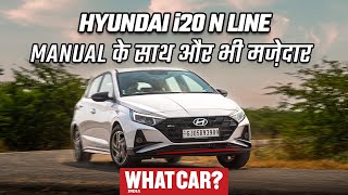 Hyundai i20 N Line Manual  Better than Tata Altroz Racer [upl. by Sheffy235]