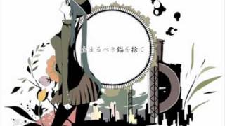 Hatsune Miku  quot1925quot English Subbed [upl. by Ayojal]