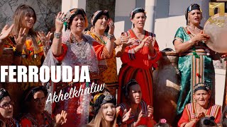 Ferroudja  Akhelkhaliw  Urar n lxalath  Chant Traditionnel Kabyle [upl. by Ettezil]