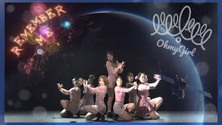 OH MY GIRL오마이걸  Remember Me불꽃놀이COVER神戸大学Etoile [upl. by Hahn]