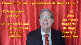 7 Powerpoint présentation projet fin détude  rapport de stage تقديـم عرض الـتخرج [upl. by Eiclud]