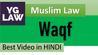 Waqf  Family Law [upl. by Papert]