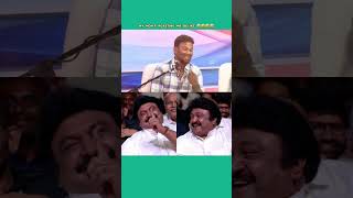 🤣🤣🤣🤣🤣  labberpandhu seanroldan thalapathyvijay rajinikanth suriya kanguva dsp anirudh [upl. by Ahsitil]