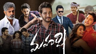 Maharshi 2021 Telugu  Mahesh Babu  Pooja Hegde  Allari Naresh  Full Movie Facts and Review [upl. by Akeimahs]