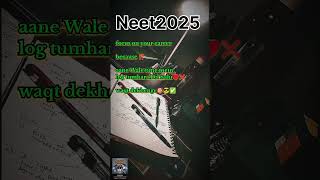 Neet preparation 2025 🎯previous 10years questions practice neet aiims viralvideo neetexam [upl. by Ardekan]