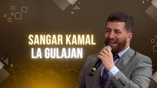 Sangar Kamal  Le Gulajan [upl. by Darcee762]