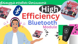 HIGH EFFICIENCY  BLUETOOTH MODULE WORKING EXPLANATIONS [upl. by Resay]