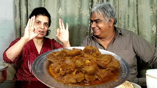 Shinwari Mutton Karahi  Mutton Karahi Recipe  Lamb Karahi  شنواری مٹن کڑاہی [upl. by Ysus]