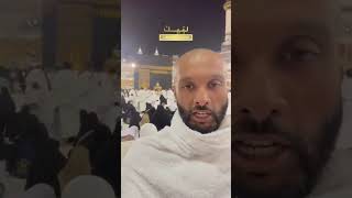 Labbaik Hajj Umrah Satisfied Customer Review  May Umrah Packages from UK  Hafizur Rahman Shakil [upl. by Nacul152]