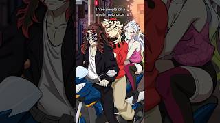 ⚡3 Demons on a Motorcycle 👹 KimetsuNoYaiba 1台のバイクに3人乗るDemonSlayer [upl. by Anair]