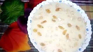 Sujir haluaSujir halwaHalwa recipe bangla How to make sujir halua [upl. by Alyssa]