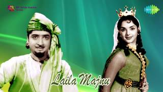 Laila Majnu 1962 All Songs Jukebox  Prem Nazir L Vijayalakshmi  Best Malayalam Film Songs [upl. by Buonomo]