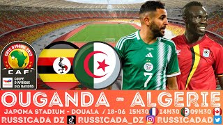 🔴🇺🇬🇩🇿 OUGANDA  ALGERIE LIVE  Q CAN 2023  AFRIQUE FOOTBALL [upl. by Ilowell]