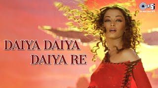 Daiya Daiya Daiya Re  Aishwariya Rai Item Song Sung By Alka Yagnik [upl. by Yurt111]